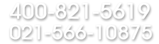 400-680-5507